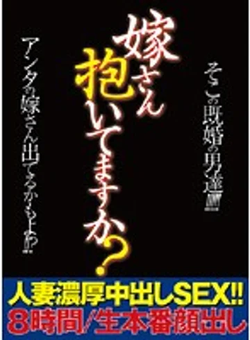 LMGX-001 jav