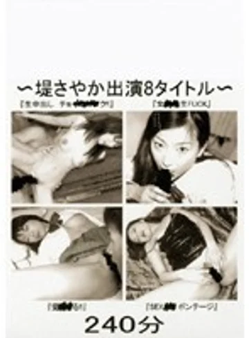 LMQL-001 jav