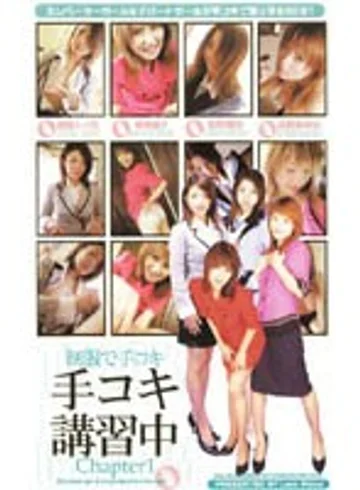 LOV-027 jav