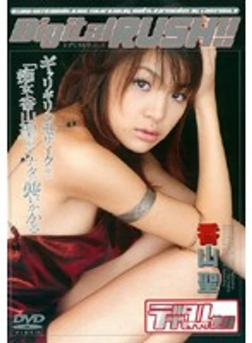 LOVD-007 jav