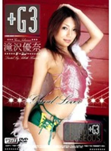 LOVD-026 jav