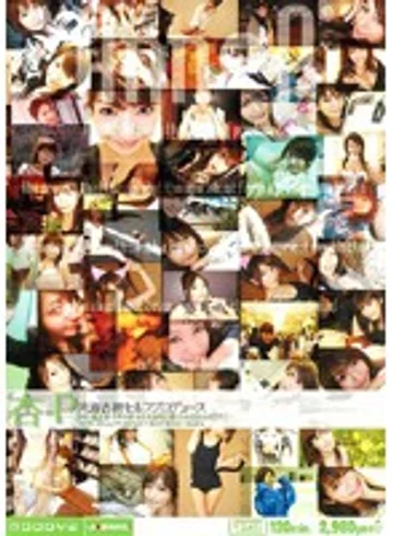 LOVD-031 jav