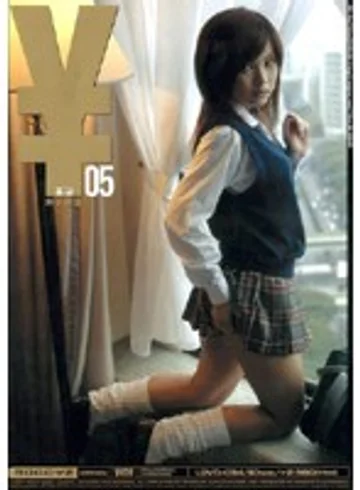 LOVD-034 jav
