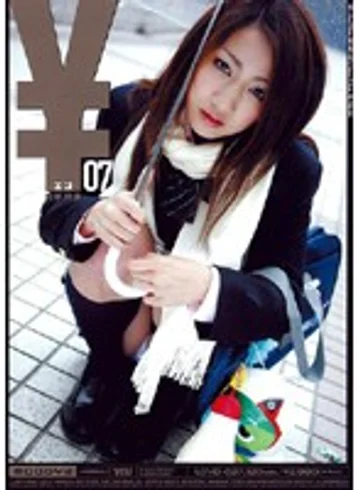 LOVD-037 jav