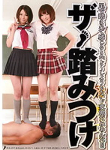 LSTD-010 jav