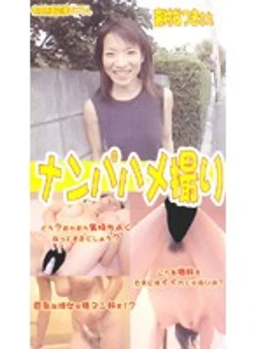 LVU-003 jav