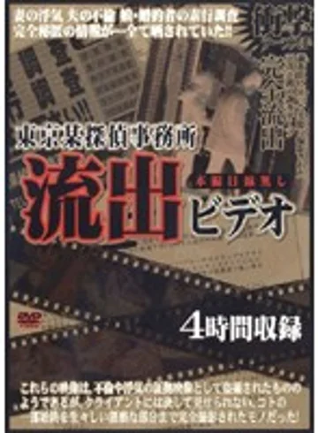 LXGL-001 jav