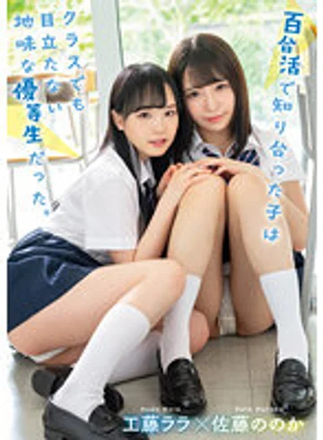 LZDM-053 jav
