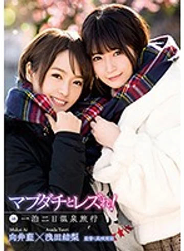 LZDQ-008 jav