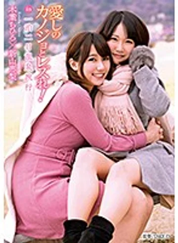 LZDQ-011 jav