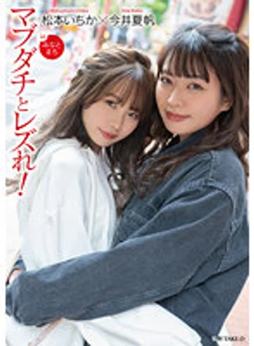 LZDQ-024 jav