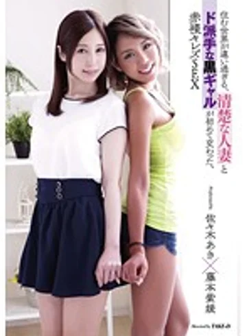 LZPL-011 jav
