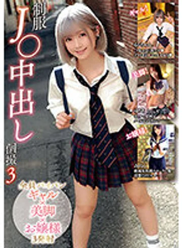 MADV-515 jav