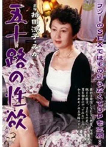 MARD-073 jav