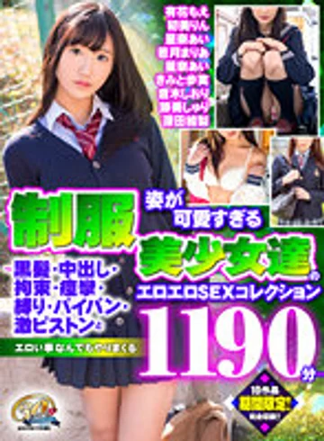 MBF-018 jav
