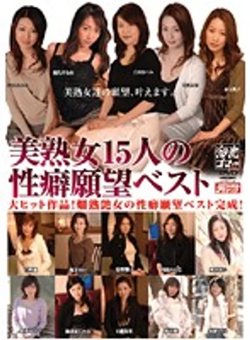 MBYD-036 jav