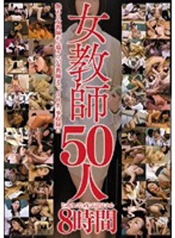 MBYD-206 jav
