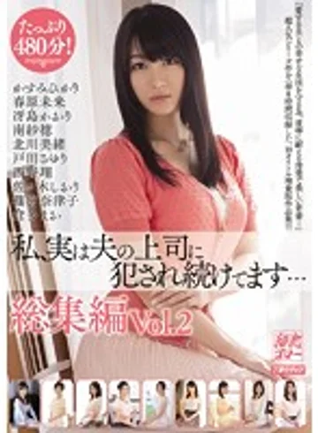 MBYD-241 jav