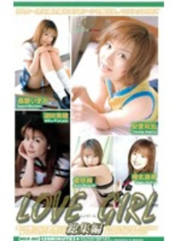 MDE-031 jav