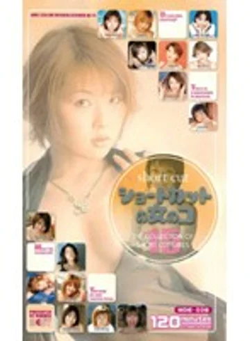 MDE-038 jav