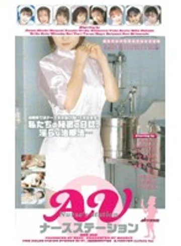MDE-060 jav