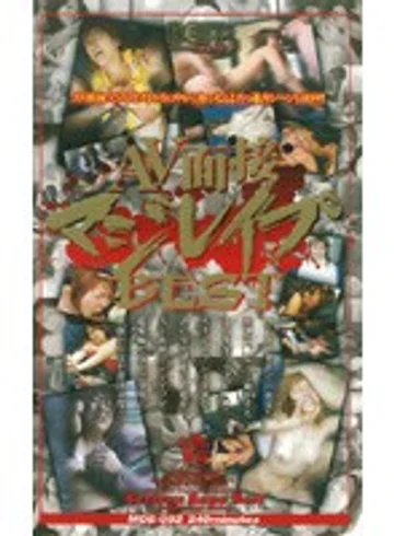 MDE-092 jav