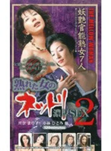 MDE-126 jav