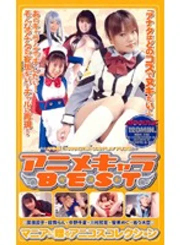MDE-148 jav