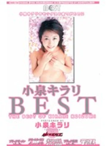 MDE-176 jav