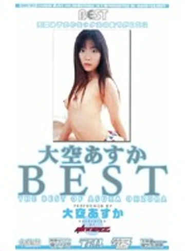 MDE-304 jav