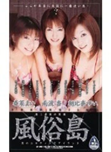 MDG-014 jav