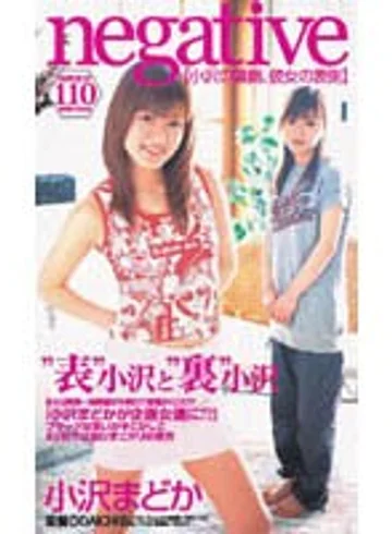 MDI-141 jav