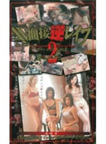 MDJ-003 jav