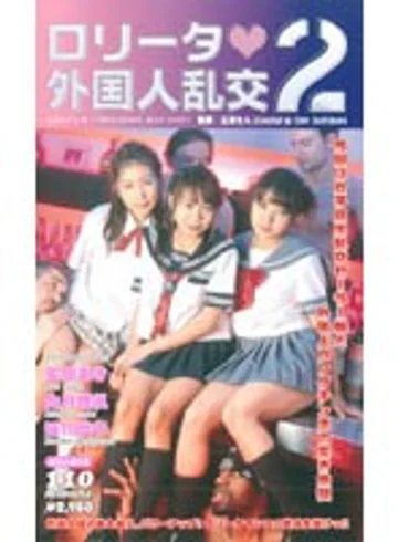 MDJ-018 jav