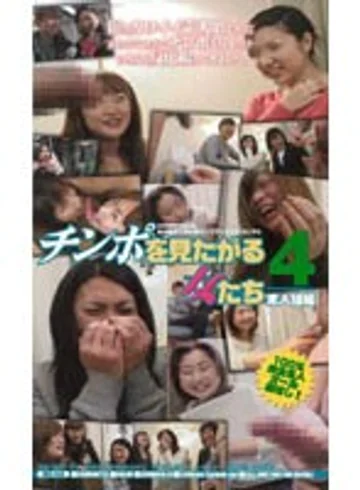 MDJ-020 jav