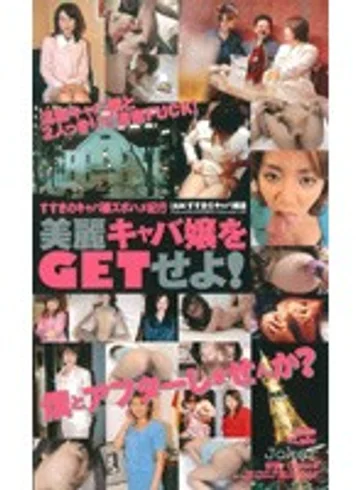 MDJ-051 jav