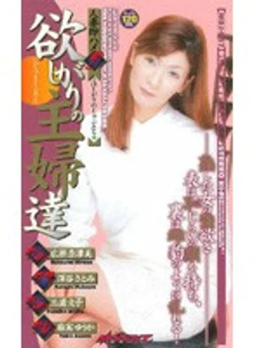 MDJ-057 jav