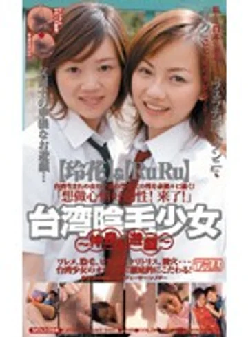 MDJ-094 jav