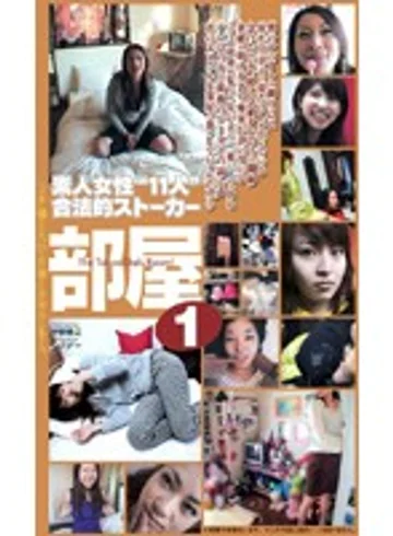 MDJ-114 jav