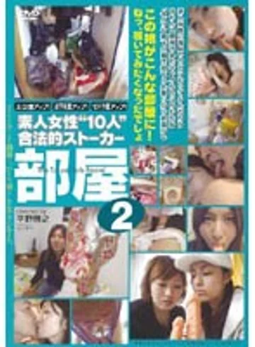MDJD-119 jav