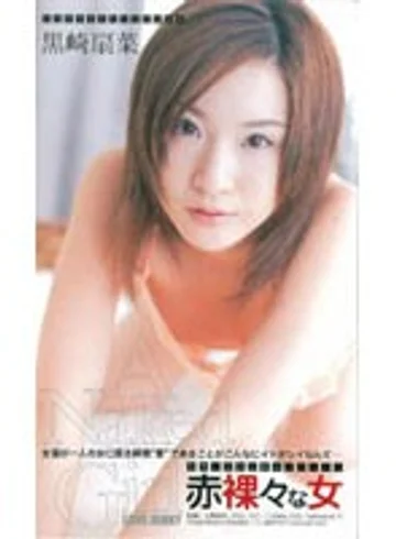 MDL-017 jav