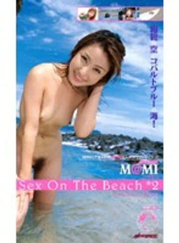 MDL-101 jav