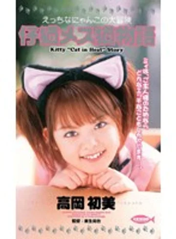 MDL-102 jav