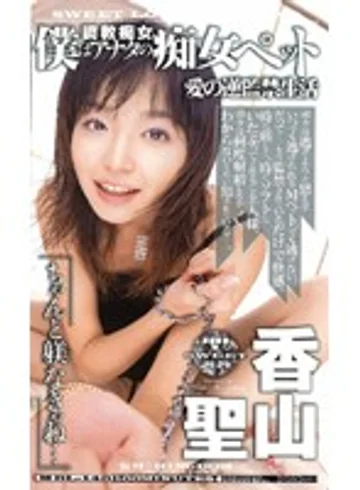 MDL-140 jav