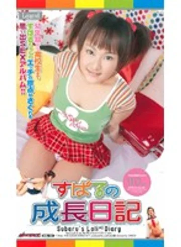 MDL-151 jav