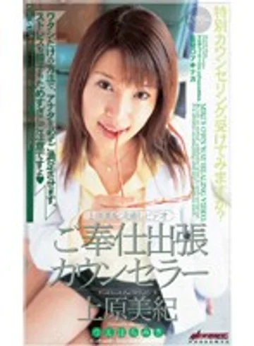 MDL-175 jav