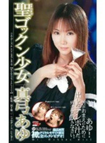 MDL-182 jav