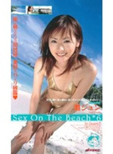 MDL-187 jav