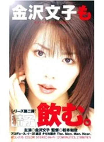 MDL-276 jav