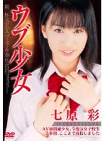 MDLD-337 jav